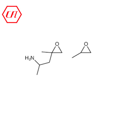kupować Groch Polieteroamina M2070 CAS 83713-01-3 Dwufunkcyjny produkcja online